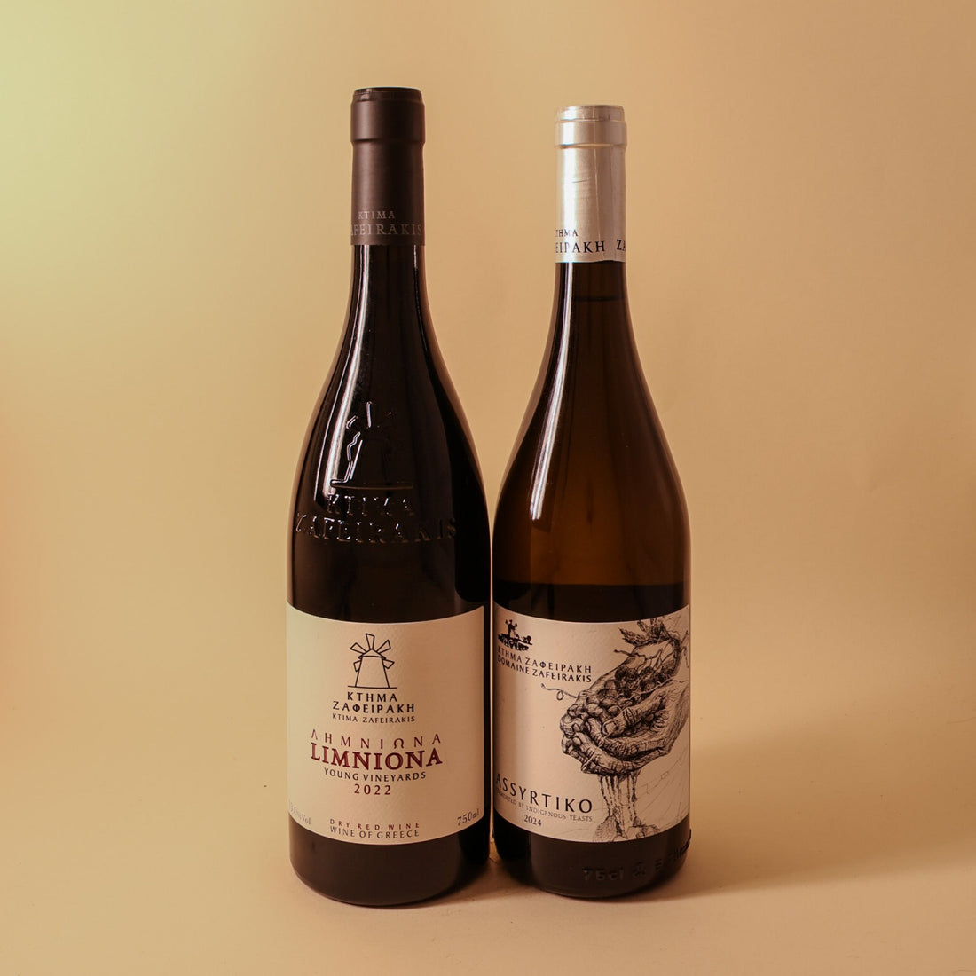 Saturday Tasting Series: May 2nd