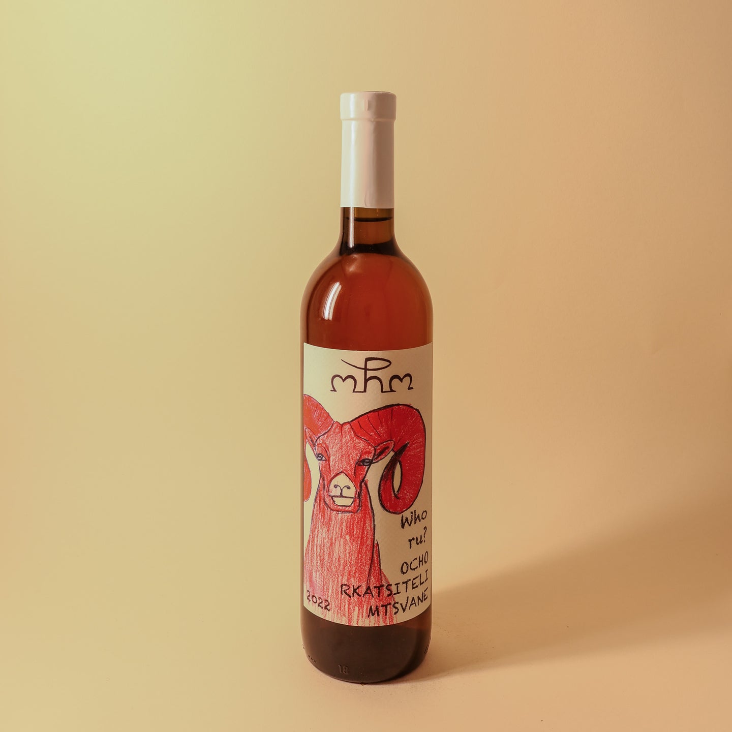 2022 Ocho, Rkatsiteli Mtsvane, Who ru?