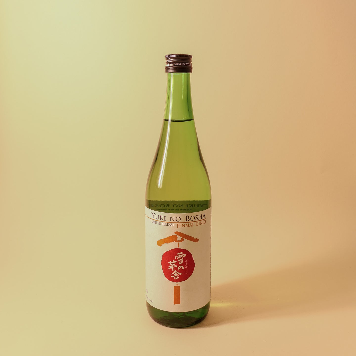 Yuki No Bosha, Sake Junmai Ginjo, Cabin in the Snow