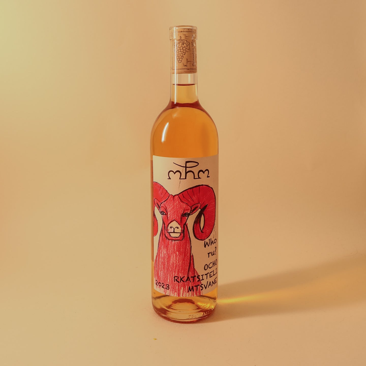 2023 Ocho, Rkatsiteli Mtsvane, Who ru?