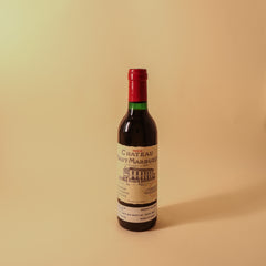1988 Chateau Haut-Marbuzet, Saint-Estephe - Half Bottle