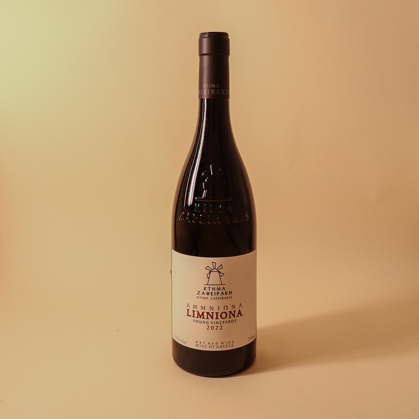 2022 Zafeirakis, Young Vineyards Limniona, Tyrnavos