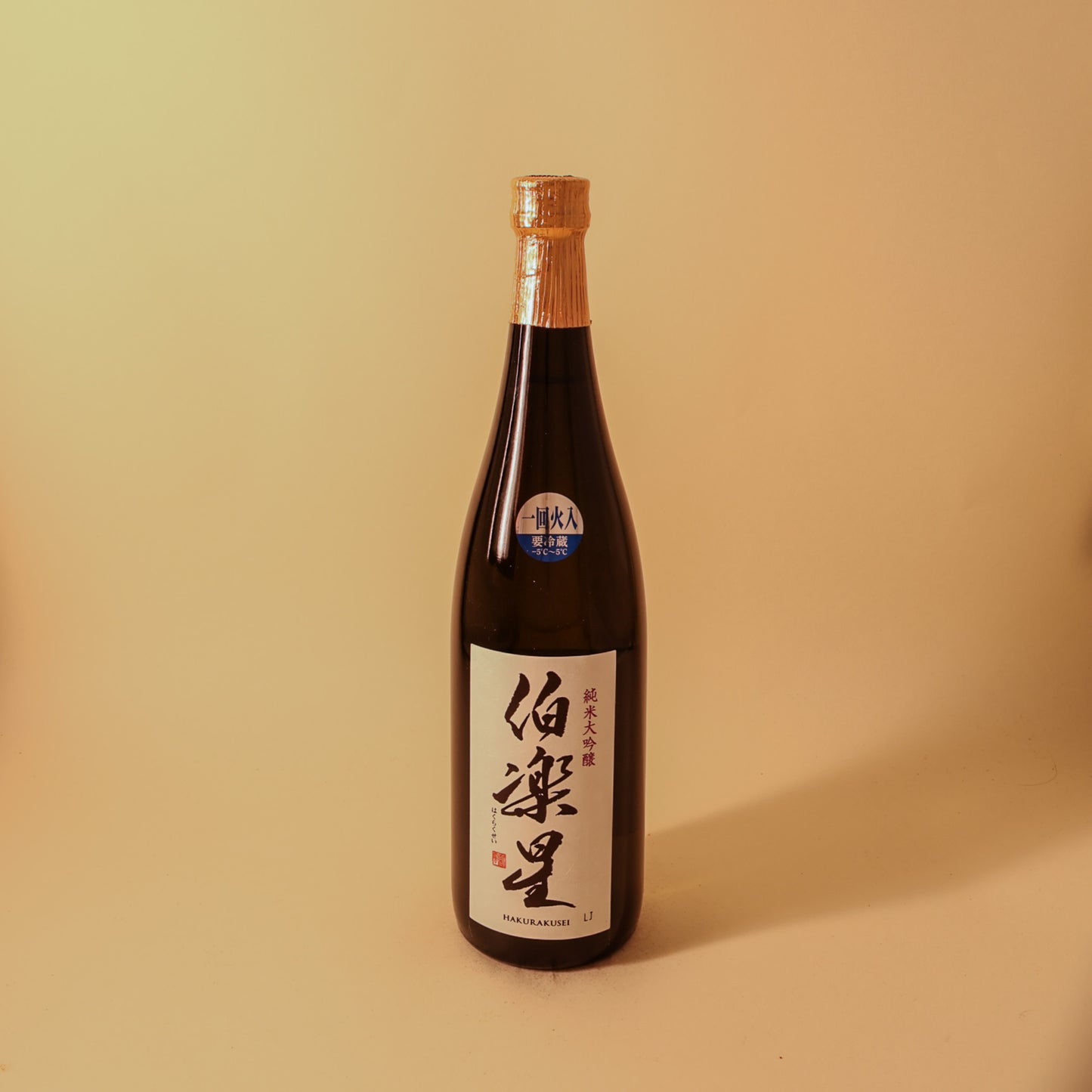 Niizawa, Sake, Junmai Daiginjo, Hakurakusei